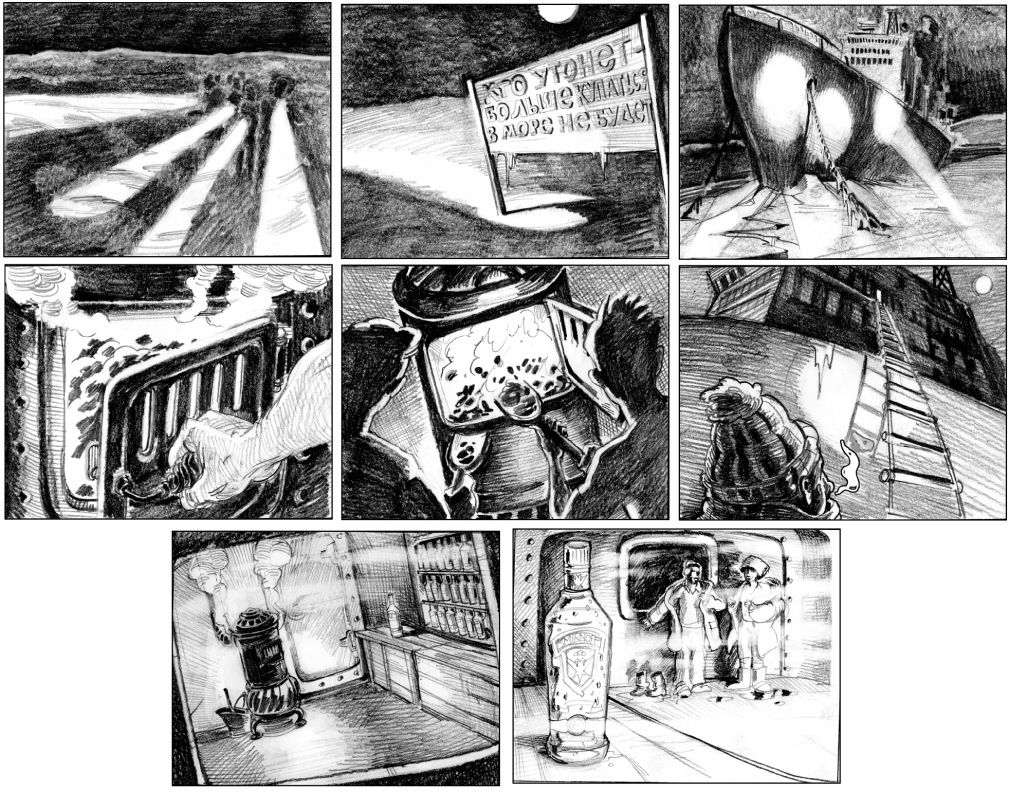STORYBOARDS_0004